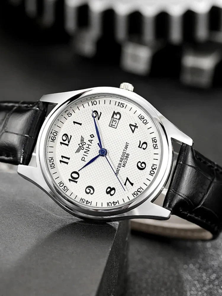 Pinhao Business Watch - Image 8